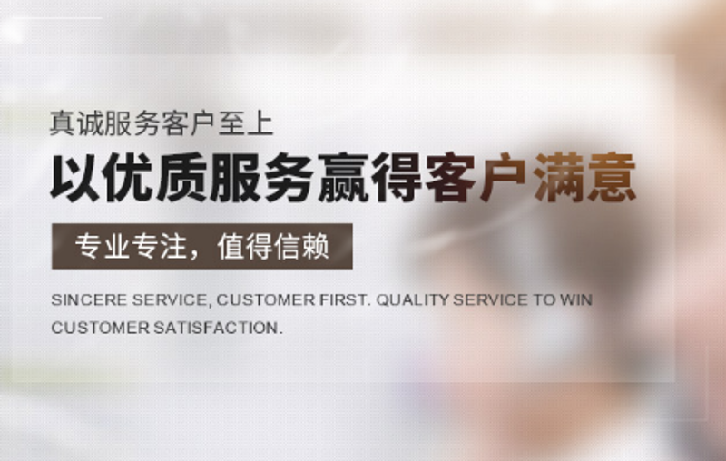 网站建设：打造专业数字品牌形象的关键之道