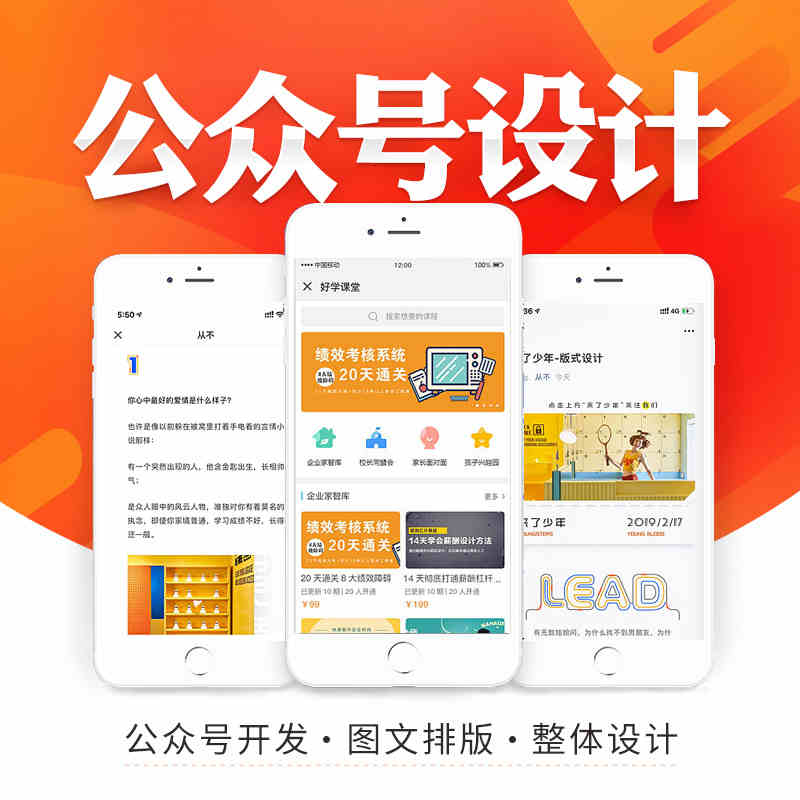 原生开发与跨平台框架：2026年小程序开发软件的“王道”之争