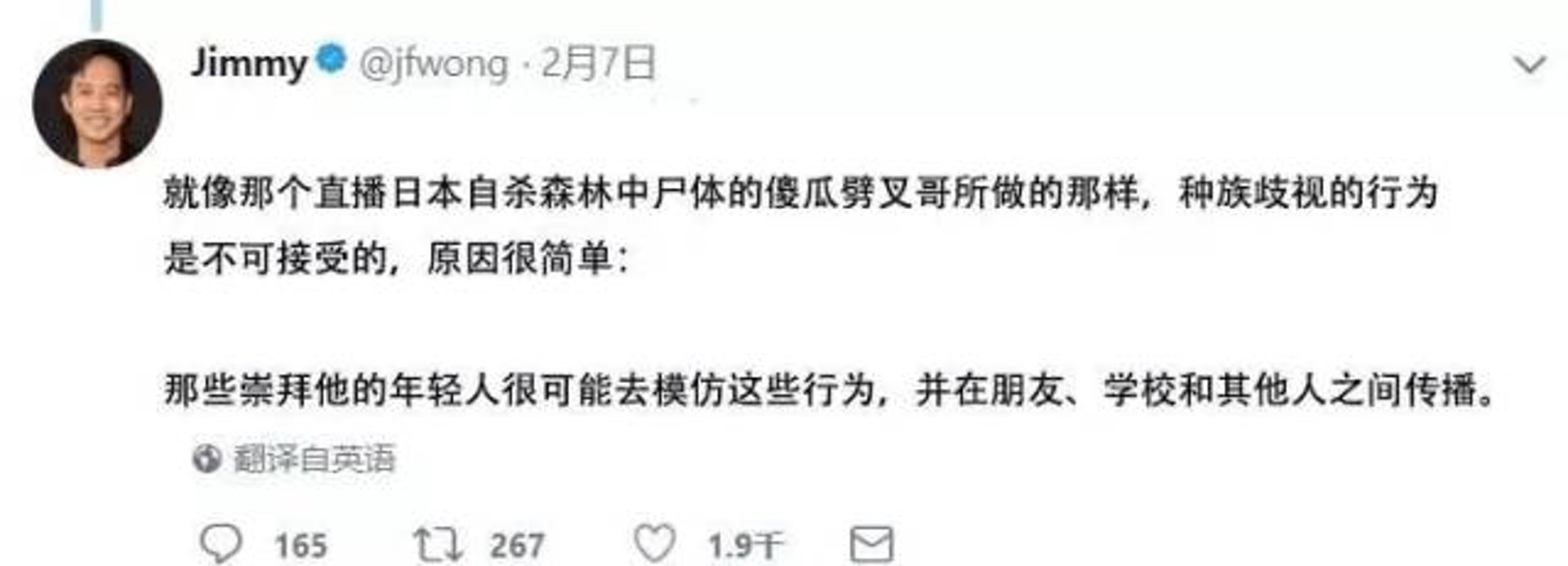 谷悦网络科技
