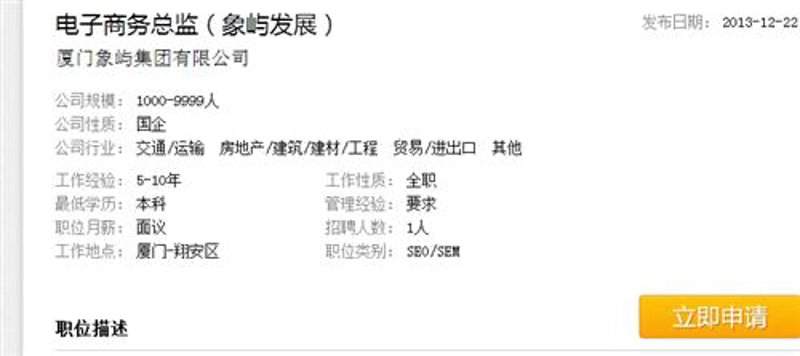 网络推广员 vs 内容营销师：2026年，你的岗位职责升级了吗？