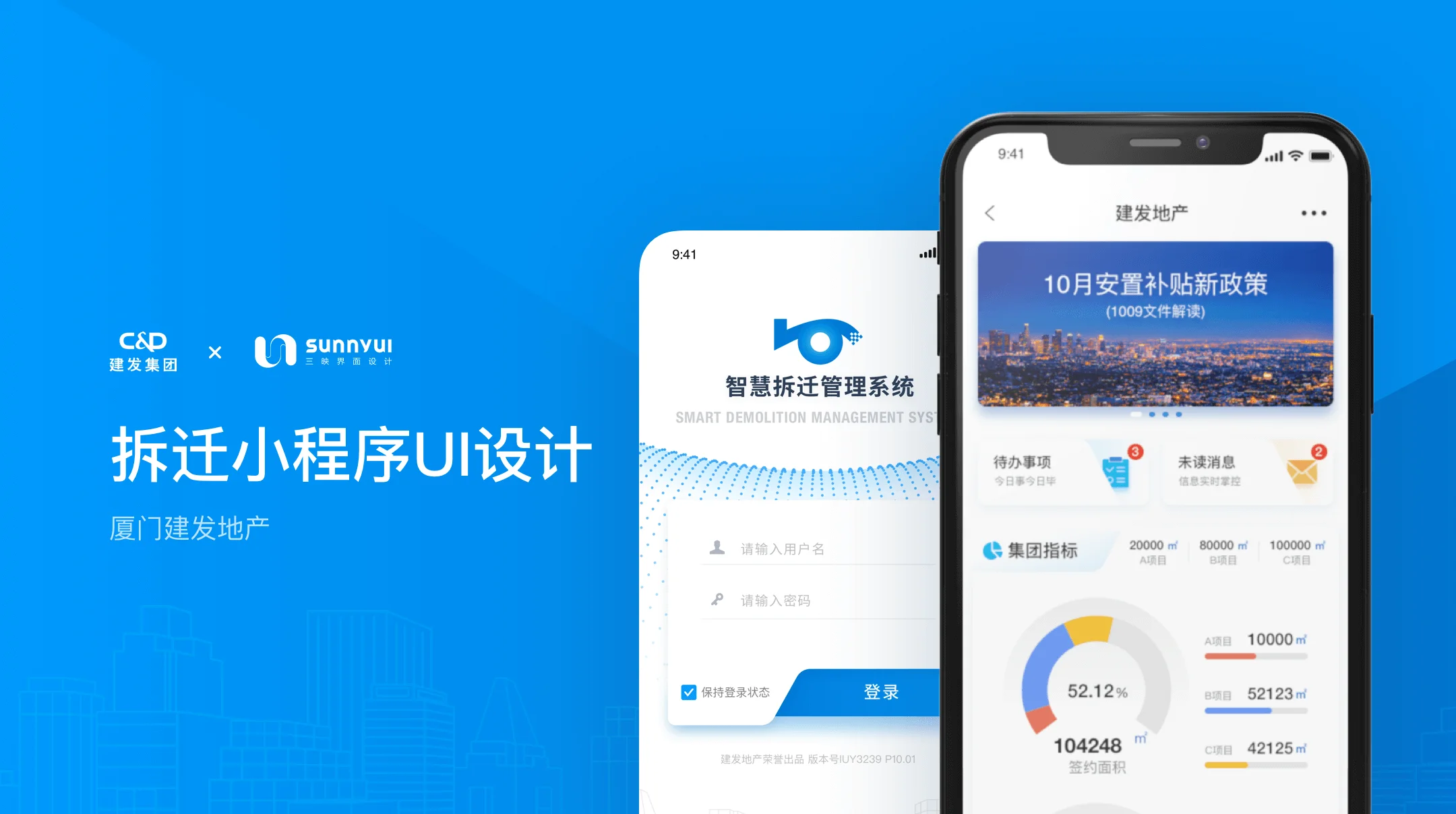 2026网络营销渠道：从“流量拼图”到“信任生态”的数据进化指南（步骤篇）
